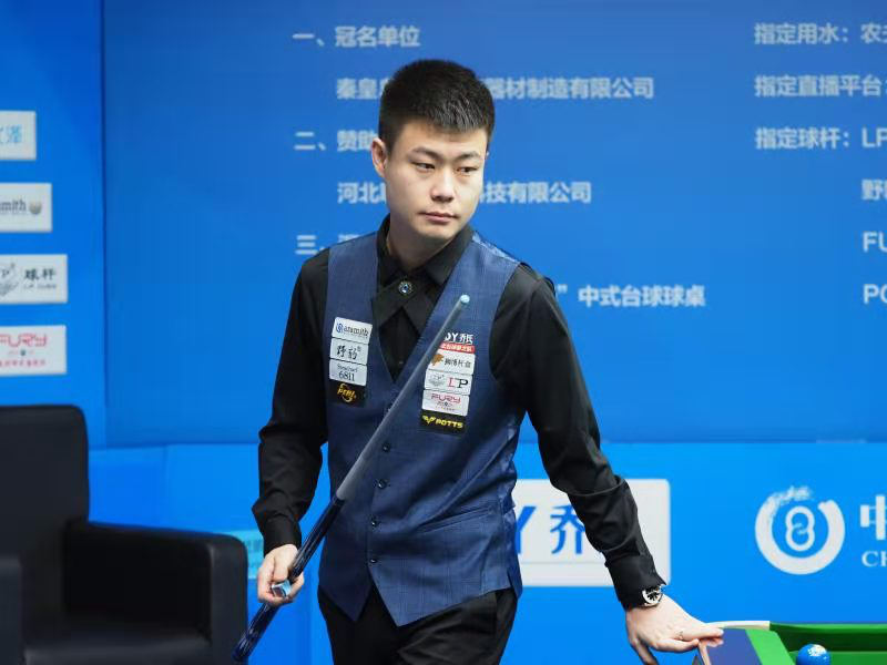 比赛的流畅 比赛的流畅