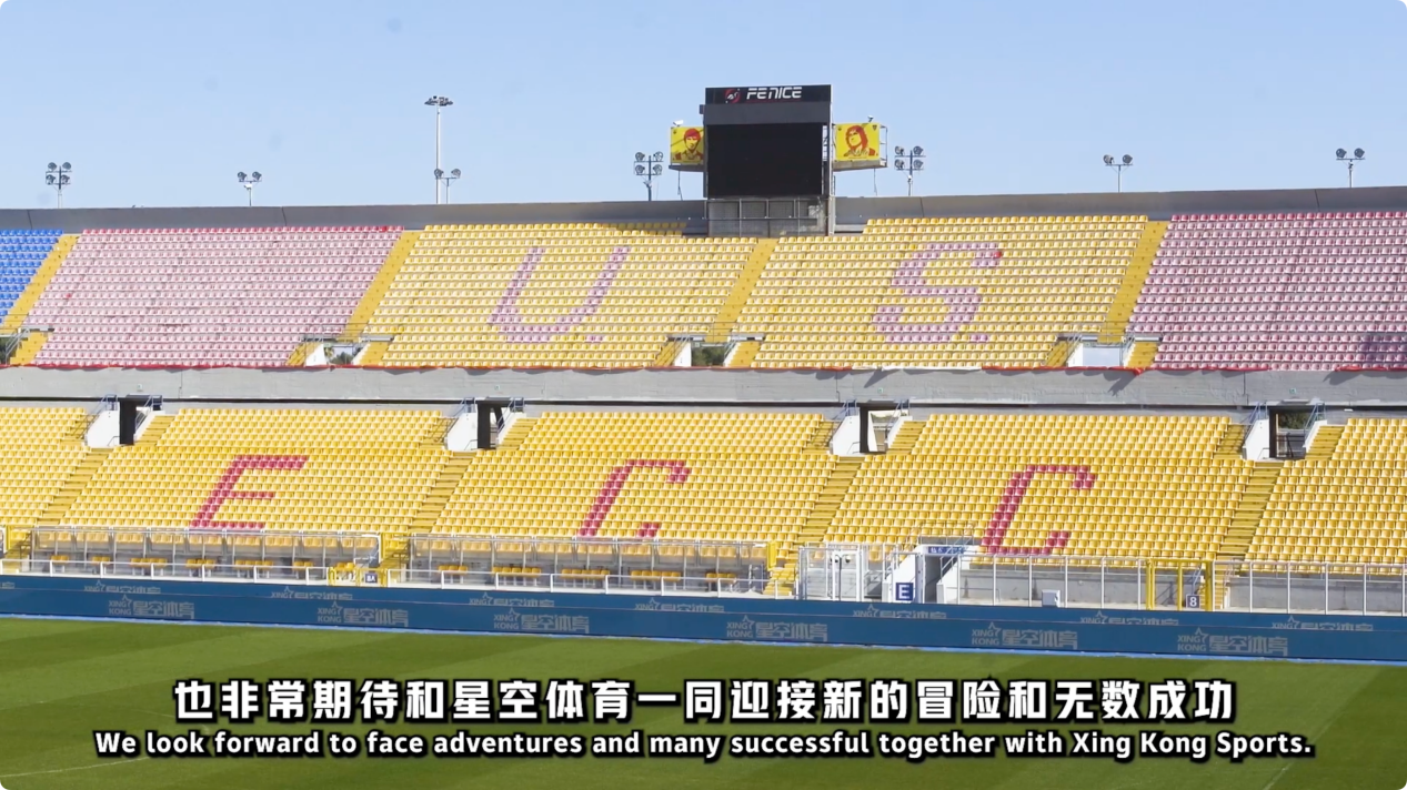 中国篮球必 中国篮球必