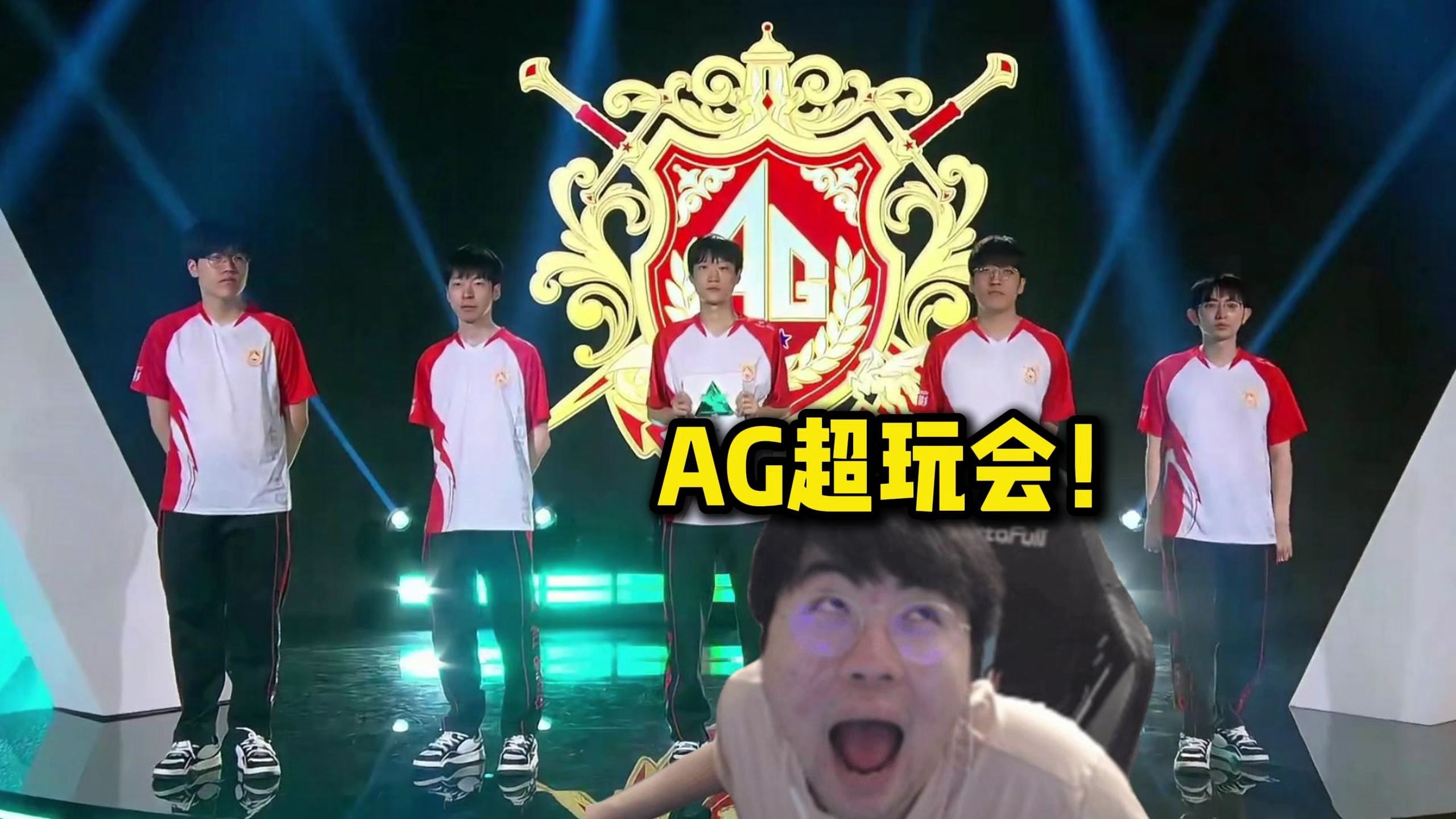 不仅仅是交 不仅仅是交