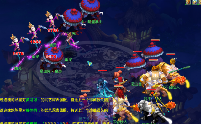 在竞技体育 在竞技体育