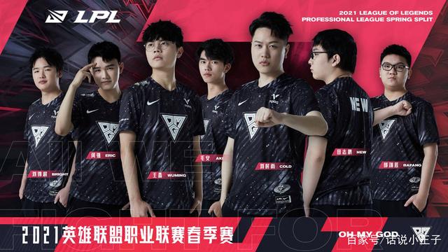 球迷文化皆 球迷文化皆