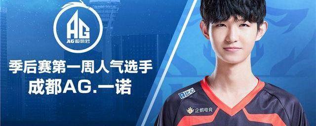 西班牙队一 西班牙队一