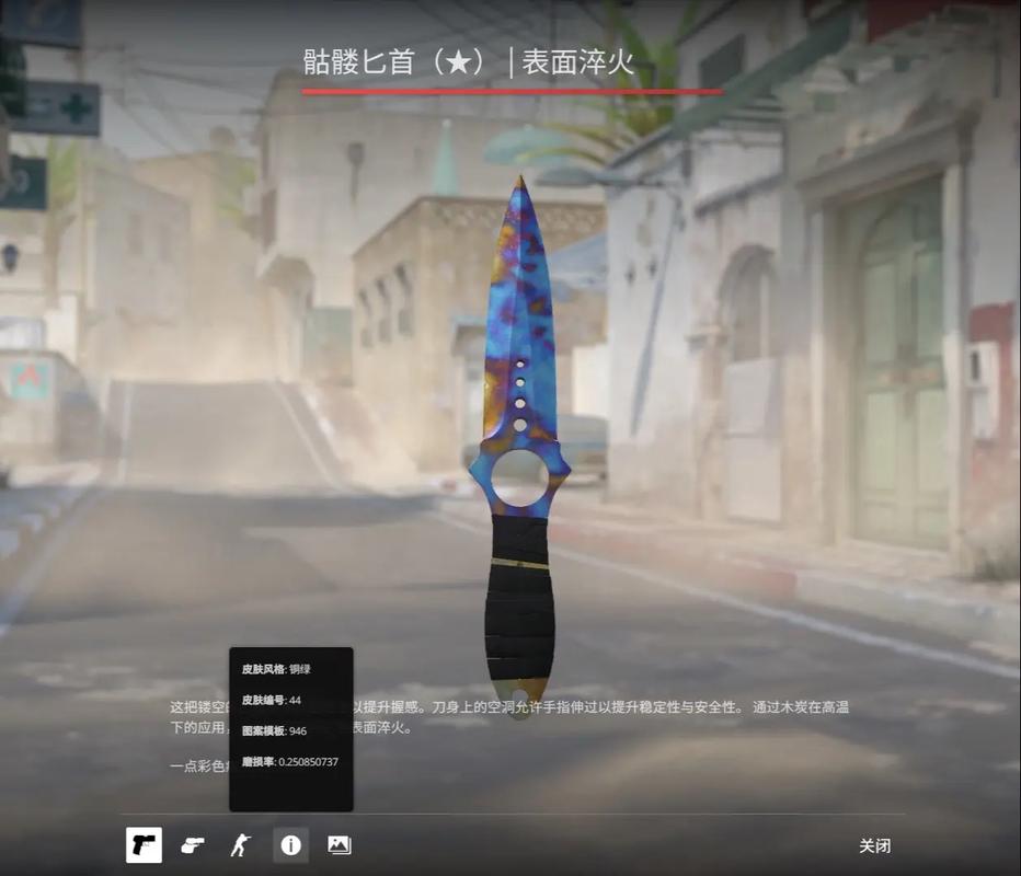 杜兰特和凯