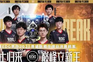 育投资者的